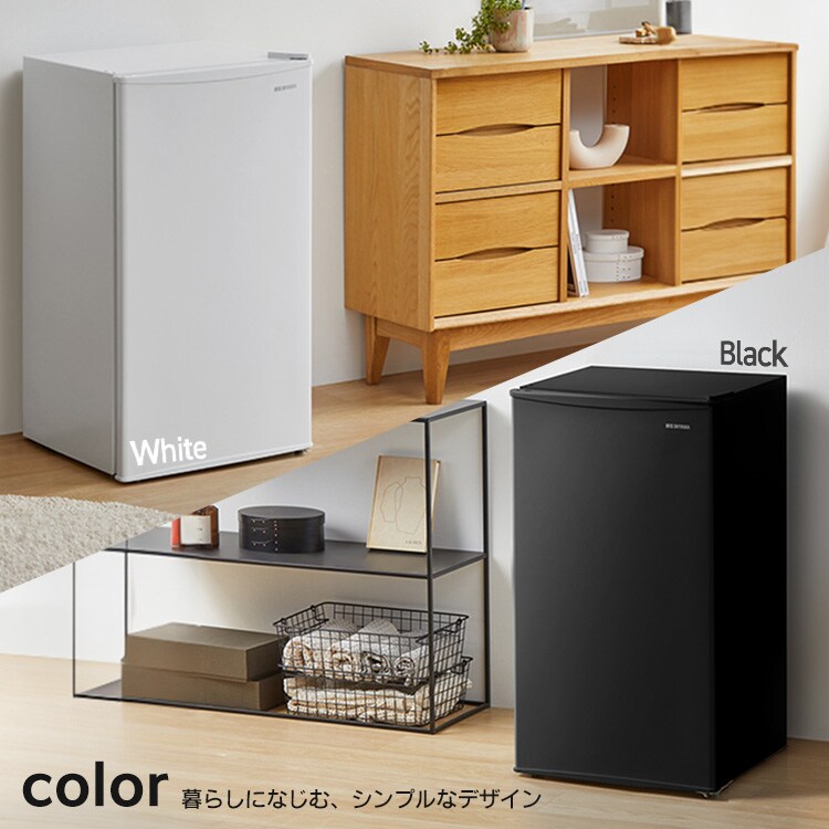 冷蔵庫 93L 小型 セカンド冷蔵庫 1ドア 幅47.2cm IRJD-9B-W ホワイト