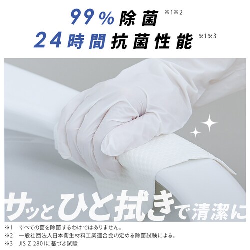 y20zgN[ gCN[i[ 10~2 T-TA20_8