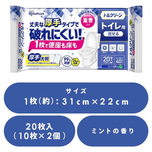 y20zgN[ gCN[i[ 10~2 T-TA20_11