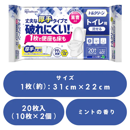 y8zgN[ gCN[i[ 10~2 T-TA20_11