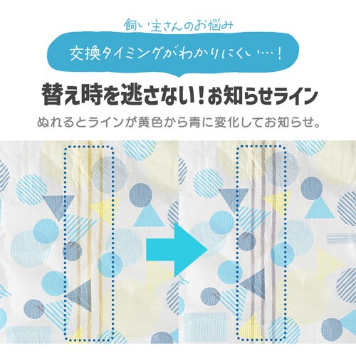 2_Zbg j̎qpybgނ XSTCY STCY 4 MNPD_12