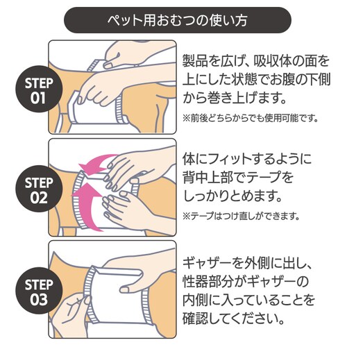 2_Zbg j̎qpybgނ XSTCY STCY 4 MNPD_16