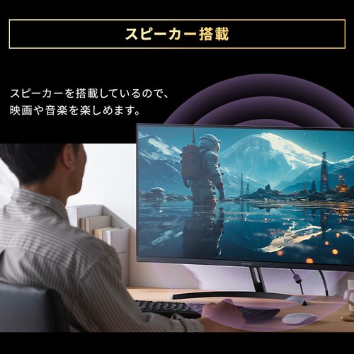 tfBXvC 23inch DT-JF235S-B ubN fBXvCPi_11
