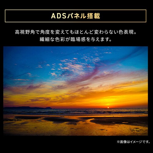 tfBXvC 27inch DT-JF275S-B ubN fBXvCPi_5