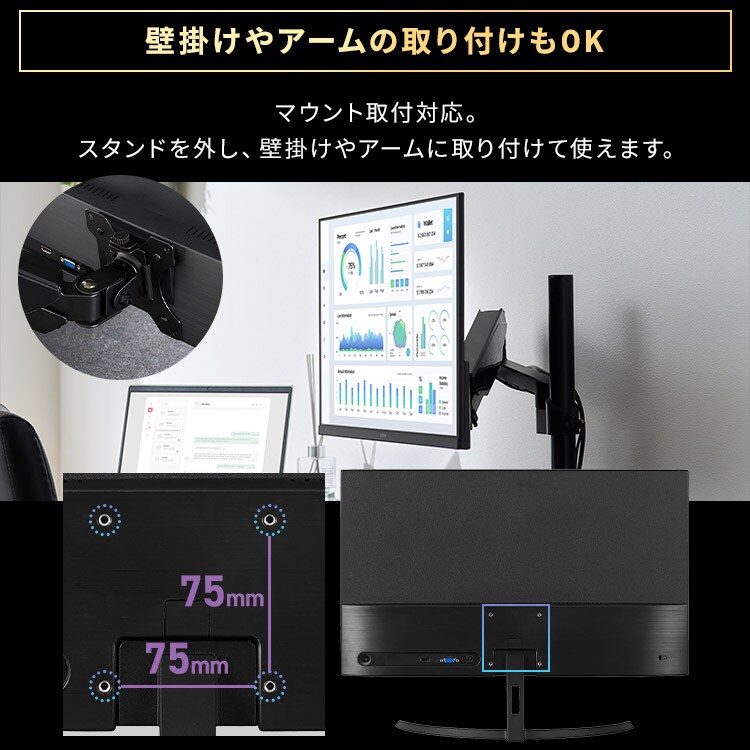アイリスオーヤマ　 液晶ディスプレイ　 27インチ　DT-IF275S Amazon.co.jp: 【Amazon.co.jp限定】 アイリスオーヤマ モニター