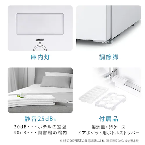 �Ⓚ�� 140L ��������� IRSN-14B-W_13