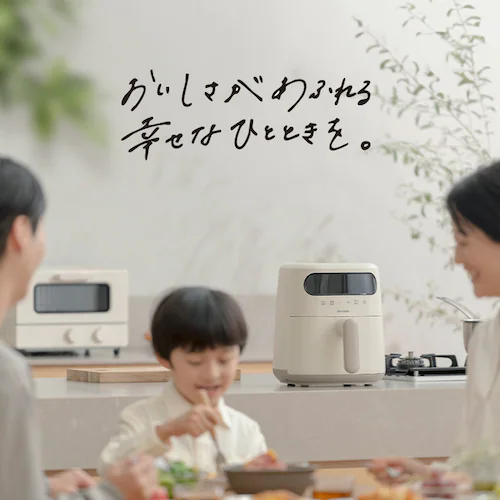 過熱水蒸気エア フライヤー FV-M30A-C アイボリー_14