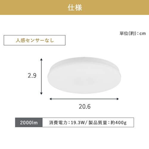 ^V[OCg ` 2000lm dF SCL20L-U2_9