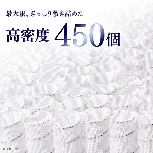 �O�܂�|�P�b�g�R�C���}�b�g���X 11cm PMTS11HR-3S �z���C�g_4