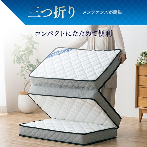 �O�܂�|�P�b�g�R�C���}�b�g���X 11cm PMTS11HR-3S �z���C�g_11