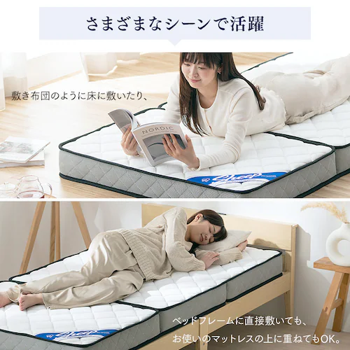 �O�܂�|�P�b�g�R�C���}�b�g���X 11cm PMTS11HR-3S �z���C�g_14