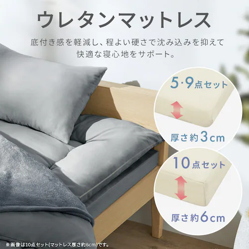 �}�b�g���X�t���z�c9�_�Z�b�g KFS-M9S �O���[�W��_4