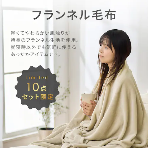 �}�b�g���X�t���z�c9�_�Z�b�g KFS-M9S �O���[�W��_10