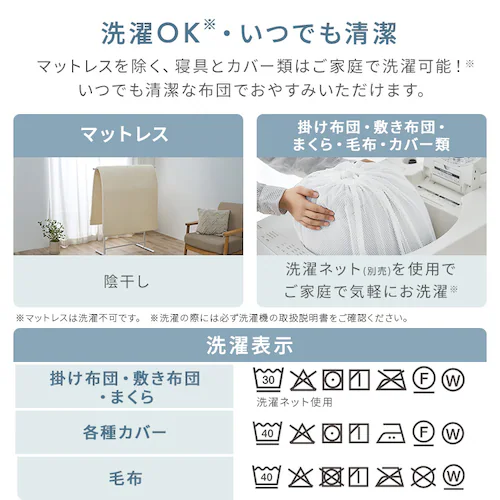 �}�b�g���X�t���z�c9�_�Z�b�g KFS-M9S �O���[�W��_12