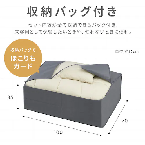 �}�b�g���X�t���z�c9�_�Z�b�g KFS-M9S �O���[�W��_13