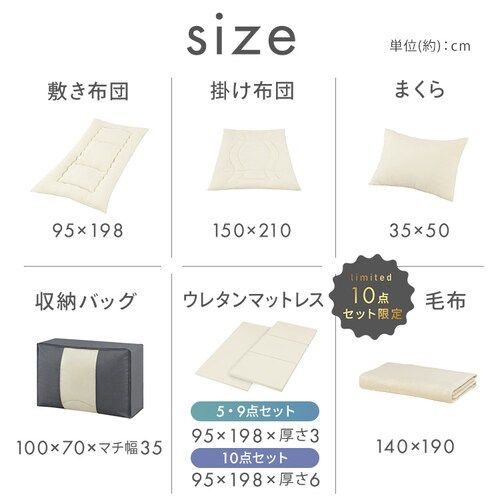 �}�b�g���X�t���z�c9�_�Z�b�g KFS-M9S �O���[�W��_14