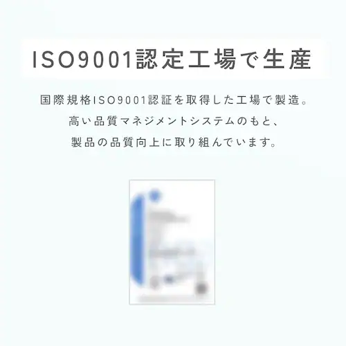 ベッド用布団3点セット SD KFS-B3SD ホワイト_15