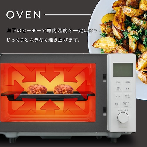 オーブンレンジ 16L PMO-F1602-W ホワイト_3