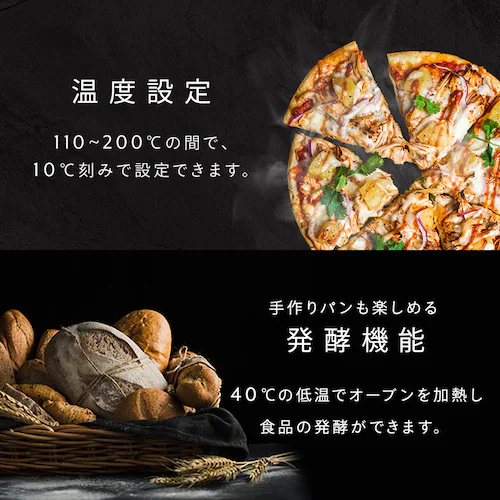 オーブンレンジ 16L PMO-F1602-W ホワイト_4