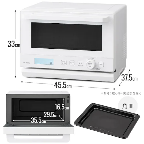 スチームオーブンレンジ 18L PMO-F1812 ホワイト_15