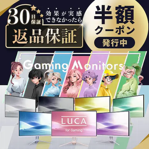 �Q�[�~���O���j�^�[ 27inch DG-AW2718S-V �p�[�v��_2