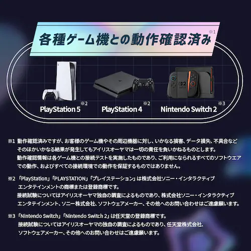 ゲーミングモニター 23.8inch DG-AF2320S-B ブラック_4