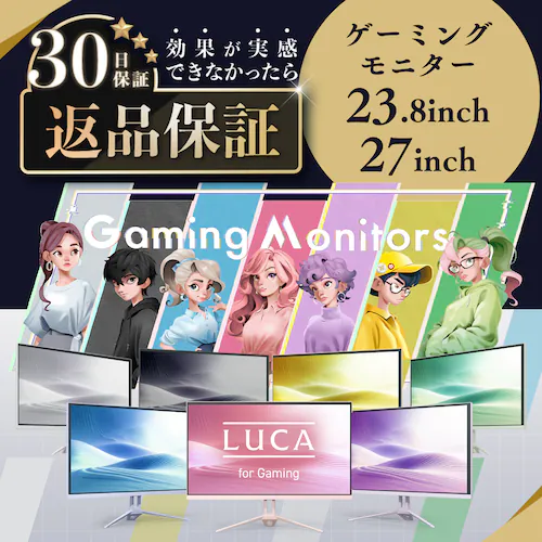 �Q�[�~���O���j�^�[ 27inch DG-AW2718S-B �u���b�N_2