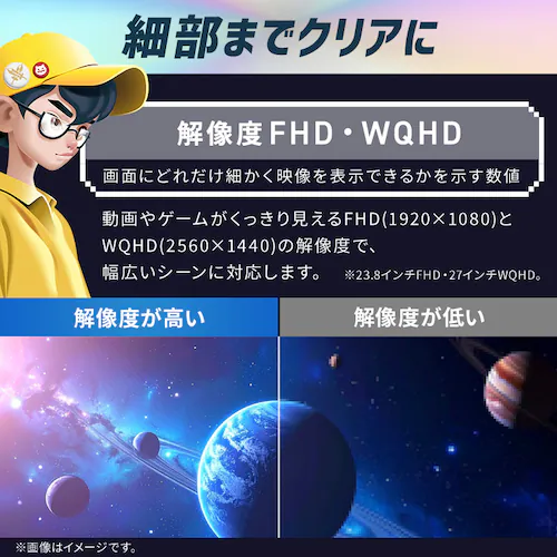 �Q�[�~���O���j�^�[ 23.8inch DG-AF2320S-W �z���C�g_8