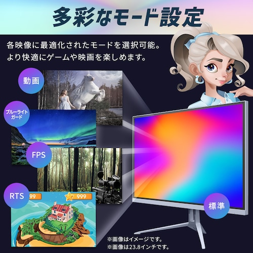 �Q�[�~���O���j�^�[ 27inch DG-AW2718S-B �u���b�N_11