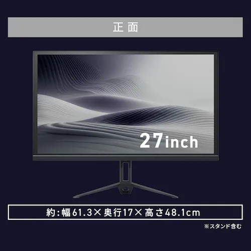 ゲーミングモニター 23.8inch DG-AF2320S-B ブラック_15