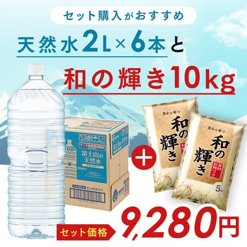 y10kgza̋P  Yuh 5kg~2_9