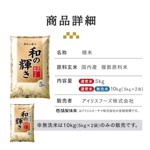 y10kgza̋P  Yuh 5kg~2_10