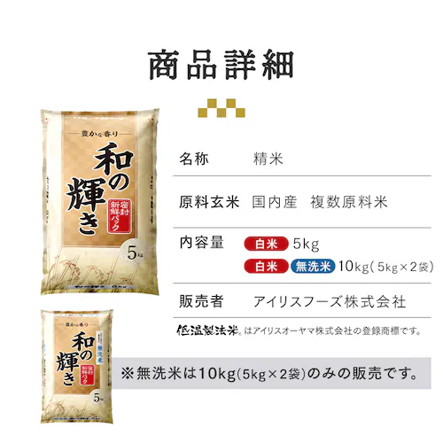 yVāzߘa7NxY a̋P Yuh 10kg_8