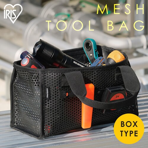  ���b�V���c�[���o�b�O �{�b�N�X�^�C�v TLB-B27 �u���b�N_2