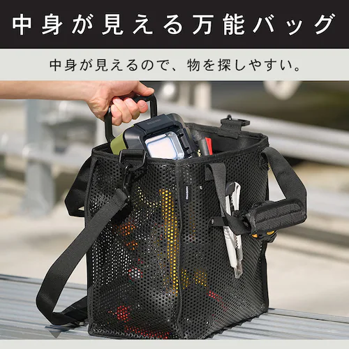  ���b�V���c�[���o�b�O �{�b�N�X�^�C�v TLB-B27 �u���b�N_4