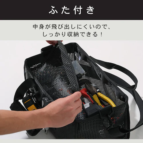  ���b�V���c�[���o�b�O �{�b�N�X�^�C�v TLB-B27 �u���b�N_7