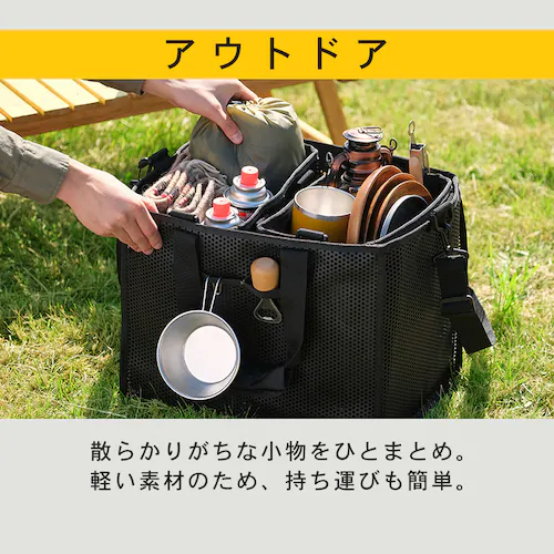  ���b�V���c�[���o�b�O �{�b�N�X�^�C�v TLB-B27 �u���b�N_11