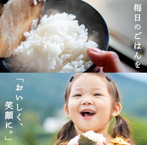 �ߘa7�N�x�Y �a�̋P�� ���Y�u�����h ������ 10kg_7