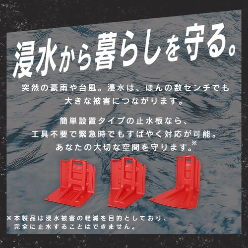 �~���� ���J�[�u�^�C�v FCB-61U ���b�h_3