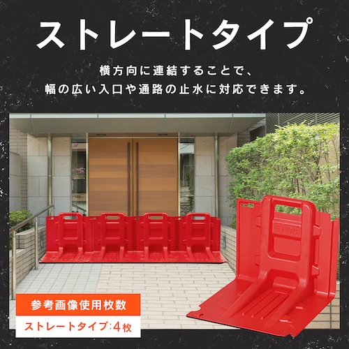 �~���� ���J�[�u�^�C�v FCB-61U ���b�h_7