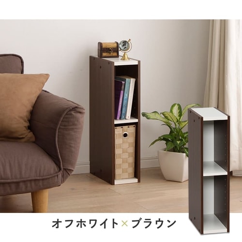 2個セット】スペースユニット UB-6015 ホワイト/ライトメープル