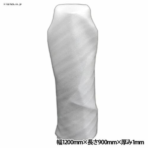 y10܃ZbgzɏՃV[g Jbg^Cv M-KS2020K_5