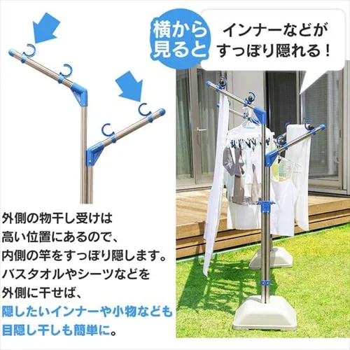 u[ SMS-169R + Lk2{Zbg (nK[|) SU-300HJ _9