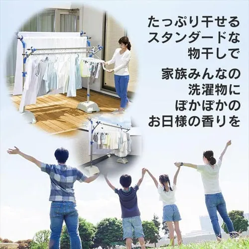 u[ SMS-169R + Lk2{Zbg (nK[|) SU-300HJ _15