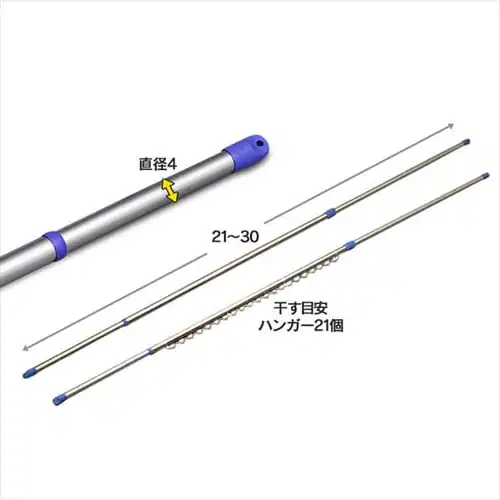 u[ SMS-169R + Lk2{Zbg (nK[|) SU-300HJ _18