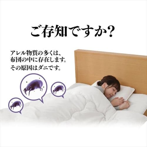 ӂƂ񊣑@JG FK-C2{R[hXӂƂN[i[ IC-FDC1_4