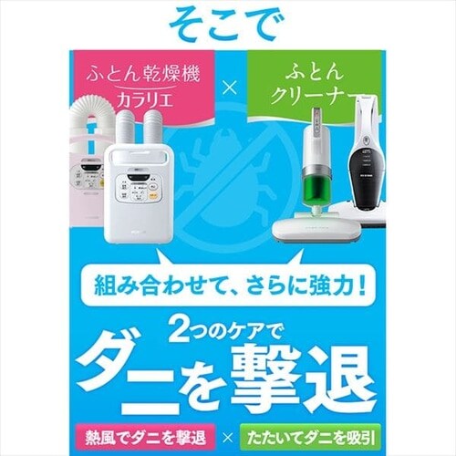 ӂƂ񊣑@JG FK-C2{R[hXӂƂN[i[ IC-FDC1_8