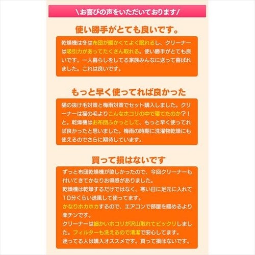 ӂƂ񊣑@JG FK-C2{R[hXӂƂN[i[ IC-FDC1_9