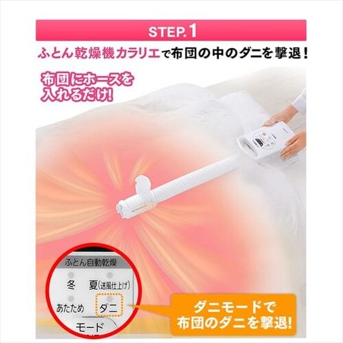 ӂƂ񊣑@JG FK-C2{R[hXӂƂN[i[ IC-FDC1_10