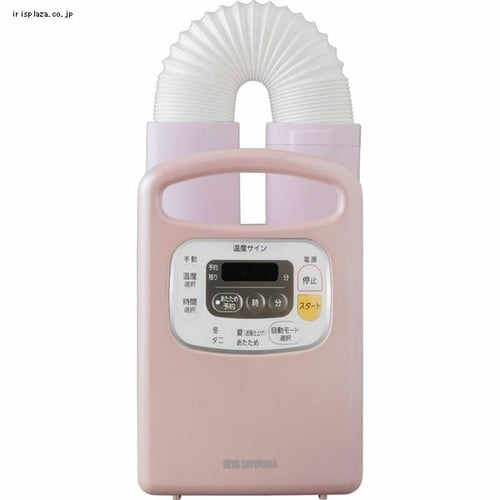 ふとん乾燥機カラリエ タイマー付 FK-C3＋超吸引ふとんクリーナーIC-FAC2PZ